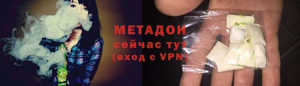 прущий лед Аркадак