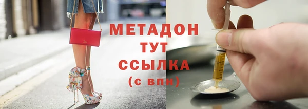 прущий лед Аркадак