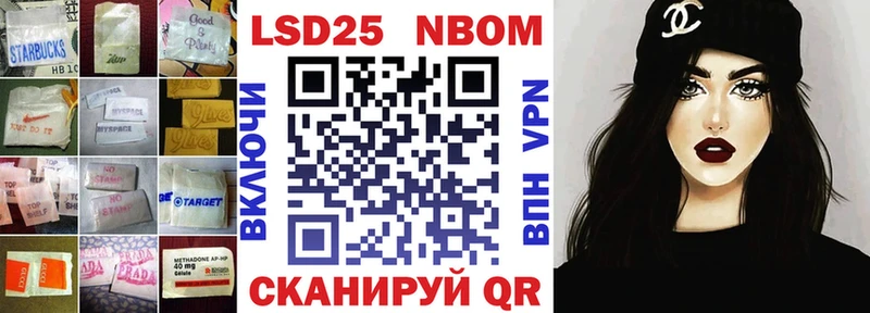 ЛСД экстази кислота как найти закладки Сосногорск
