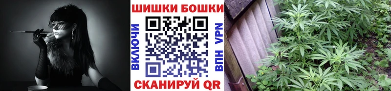 МАРИХУАНА OG Kush  Сосногорск 